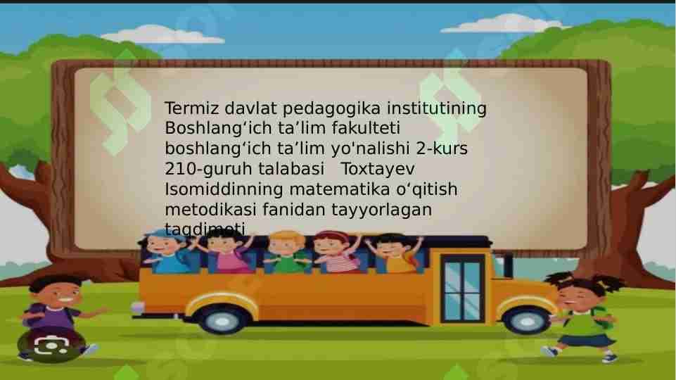 Maxraj tushunchasi