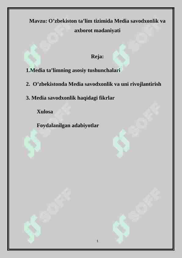 O’zbekiston ta’lim tizimida Media savodxonlik va axborot madaniyati