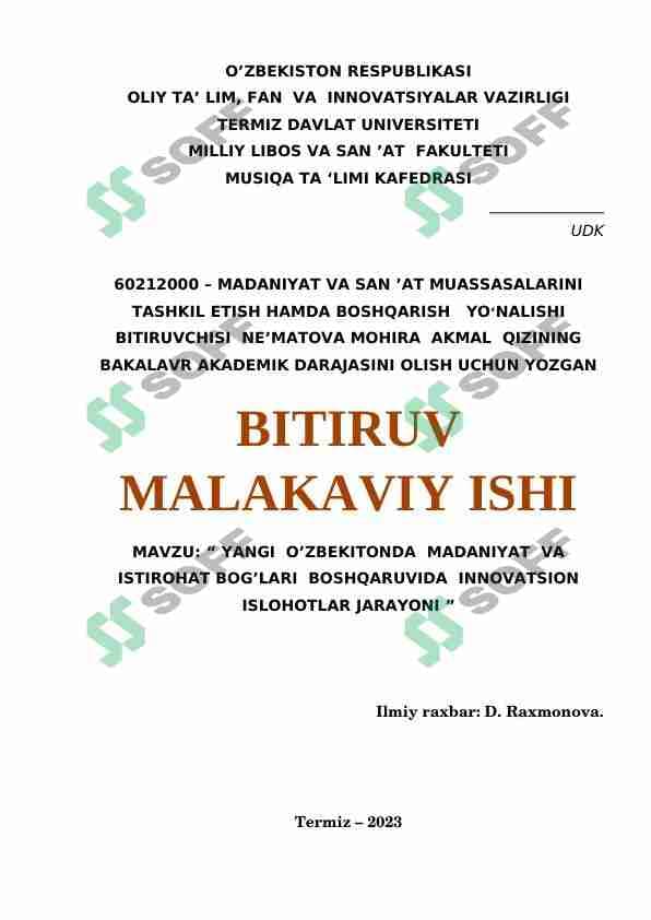 YANGI  O’ZBEKITONDA  MADANIYAT  VA  ISTIROHAT BOG’LARI  BOSHQARUVIDA  INNOVATSION  ISLOHOTLAR JARAYONI
