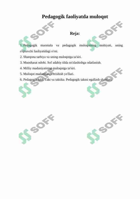 Pedagogik faoliyatda muloqot