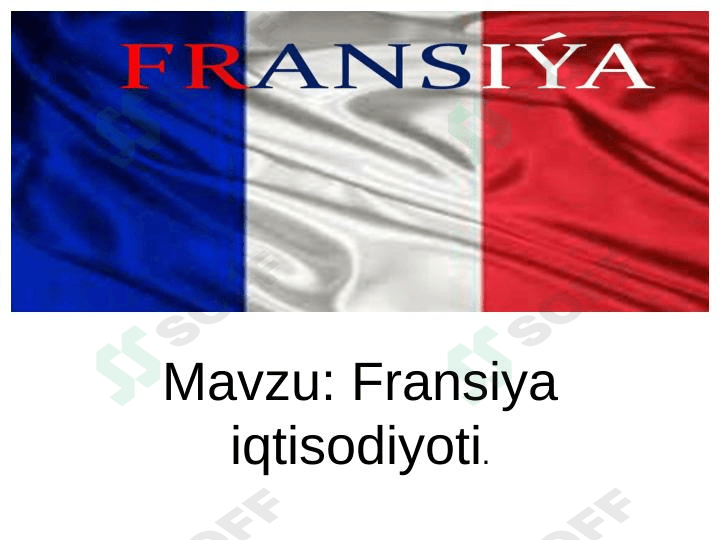 Fransiya iqtisodiyoti