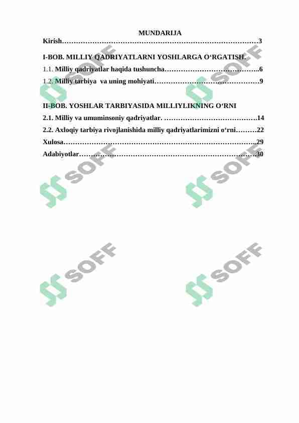 Milliy axloqiy tarbiyani amalga oshirishda milliy qadriyatlarning o’rni