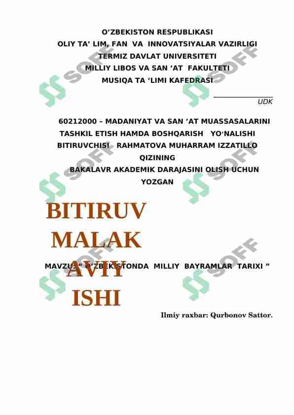 O’ZBEKISTONDA  MILLIY  BAYRAMLAR  TARIXI