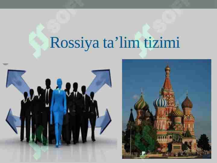 Rossiya ta`lim tizimi