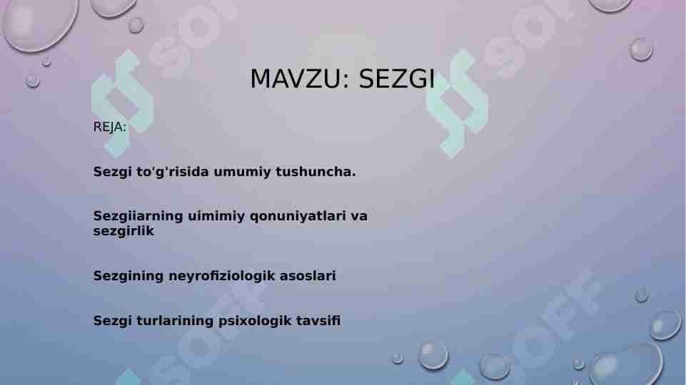 SEZGI