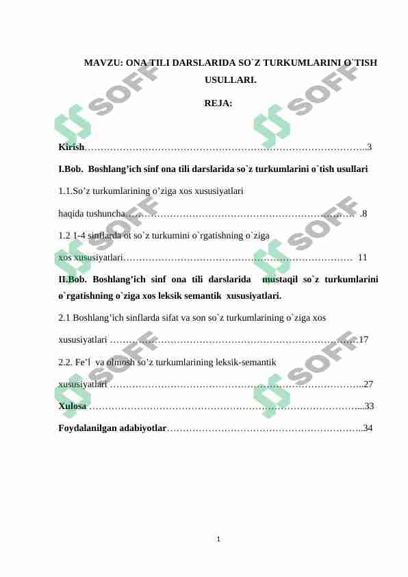 ONA TILI DARSLARIDA SO`Z TURKUMLARINI O`TISH USULLARI
