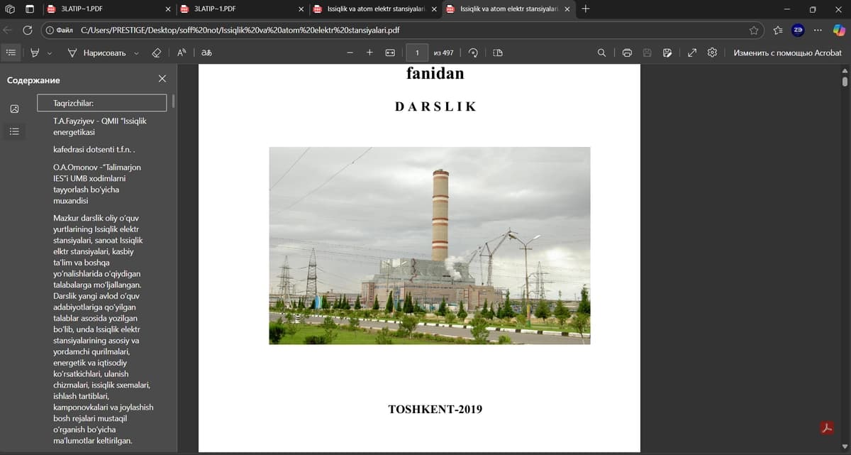 Issiqlik va atom elektr stansiyalari (elektron kitob)
