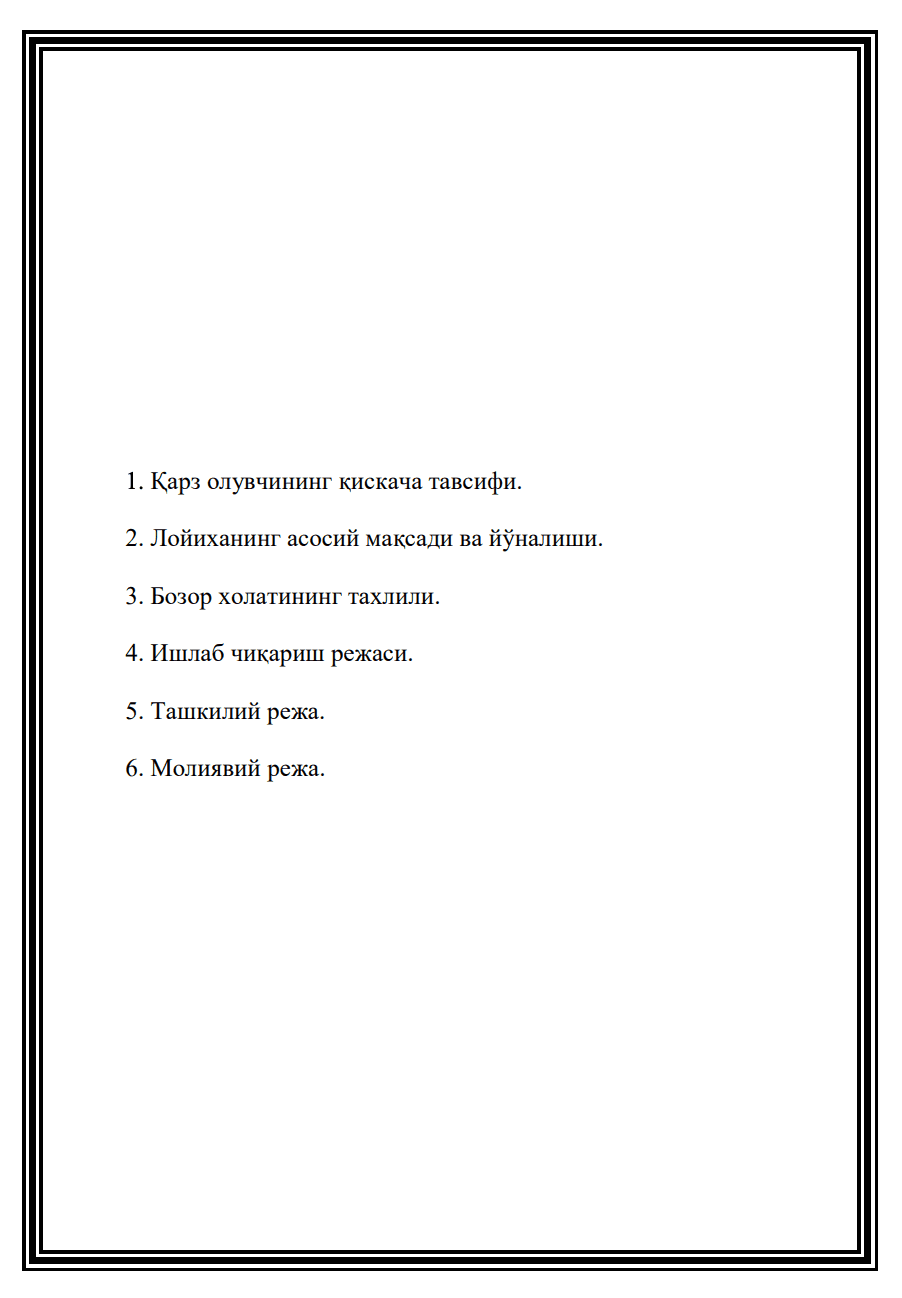 Paynet xizmati biznes reja