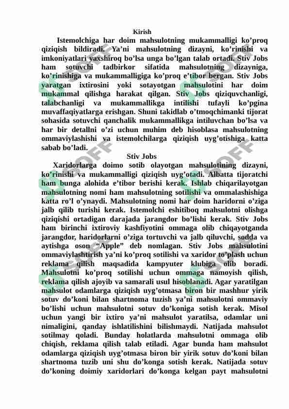 Stiv Jobs - essay & insho