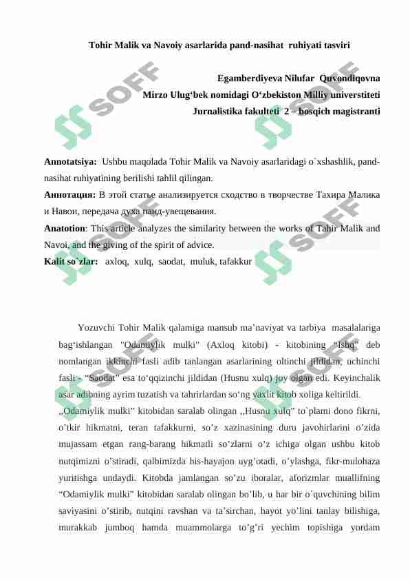Tohir Malik va Navoiy asarlarida pand-nasihat  ruhiyati tasviri