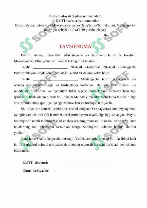 amaliyot tavsifnoma maktabgacha ta'lim tashkilotlarida