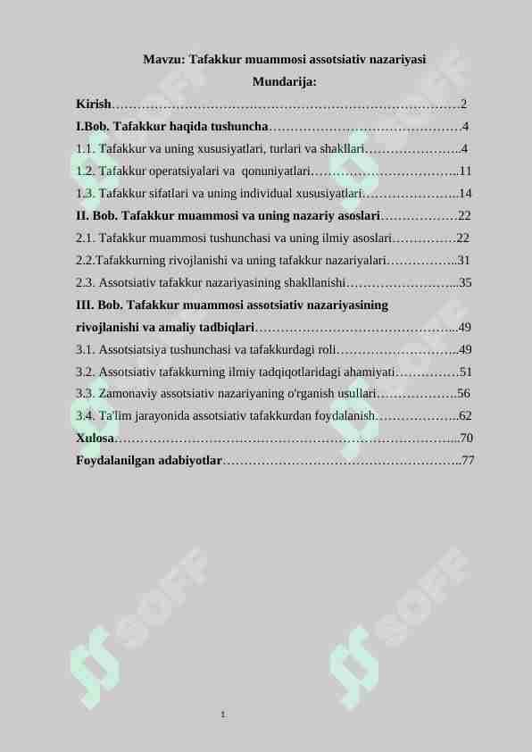 Tafakkur muammosi assotsiativ nazariyasi