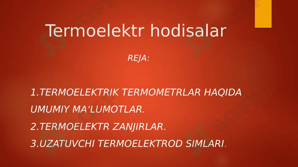Termoelektr hodisalar
