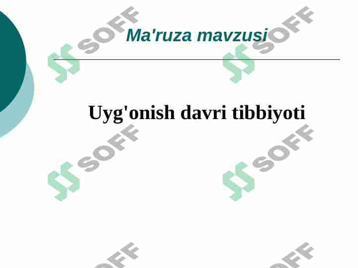 Uyg'onish davri tibbiyoti