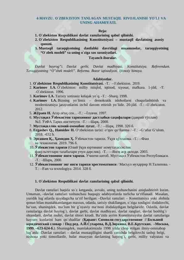 O`ZBEKISTON TANLAGAN MUSTAQIL RIVOJLANISH YO`LI VA UNING AHAMIYATI.
