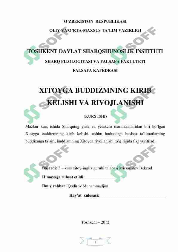 XITOYGA BUDDIZMNING KIRIB  KELISHI VA RIVOJLANISHI kurs ishi
