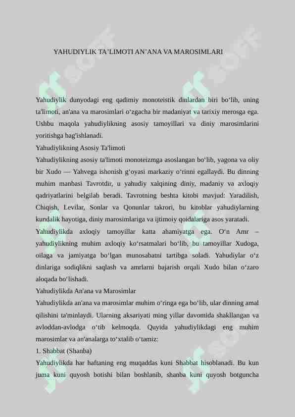 Yahudiylik taʼlimoti anʼana va marosimlari