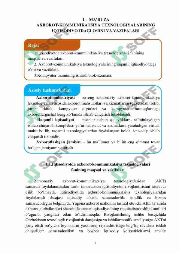 AXBOROT-KOMMUNIKATSIYA TEXNOLOGIYALARINING  IQTISODIYOTDAGI O‘RNI VA VAZIFALARI