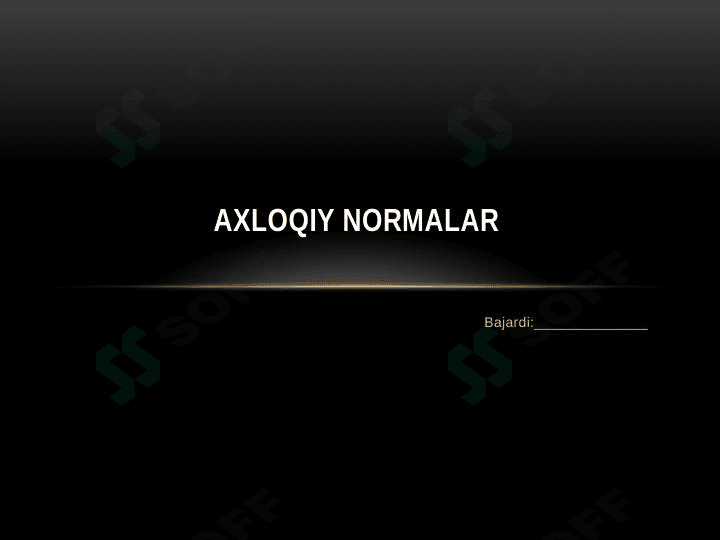 Kutubxona raxbarlarining axloqiy normalari