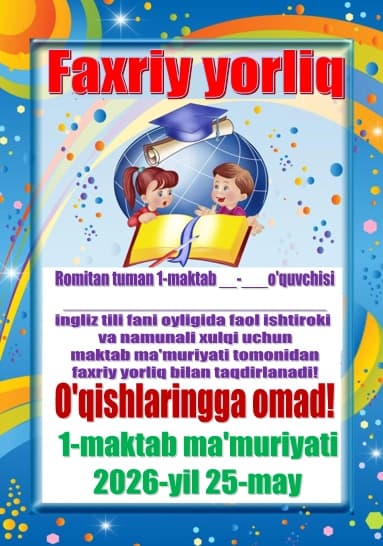 Faxriy yorliq shablon Word