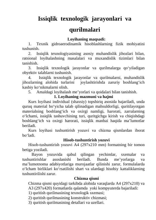 Issiqlik  texnologik  jarayonlari  va  qurilmalari