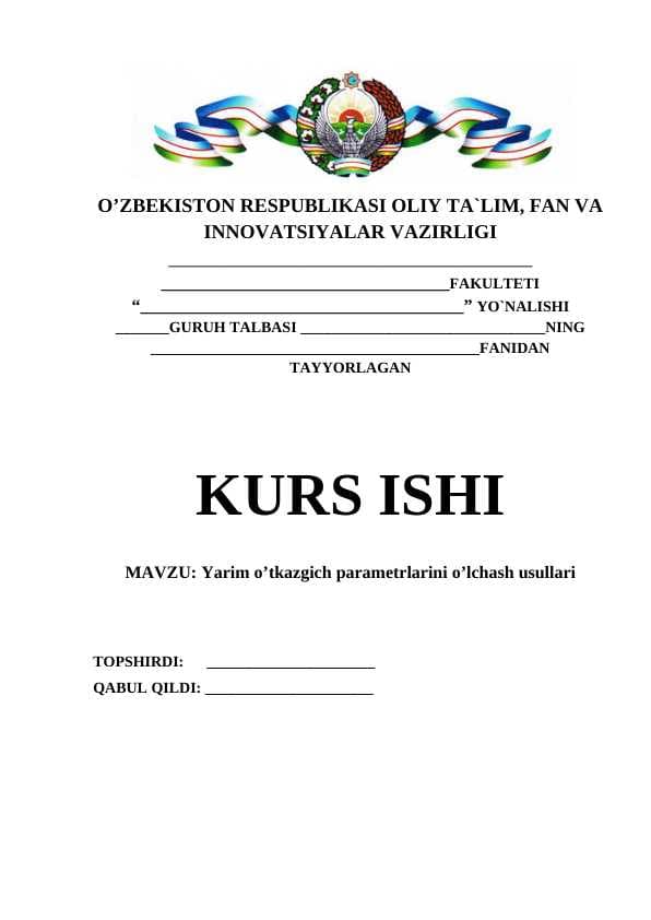 Yarim o’tkazgich parametrlarini o’lchash usullari