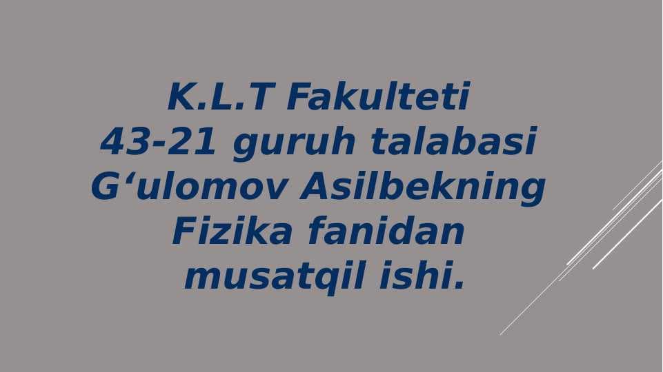 Yer magnit maydoni kuchlanganligining gorizontal tashkil etuvchisi