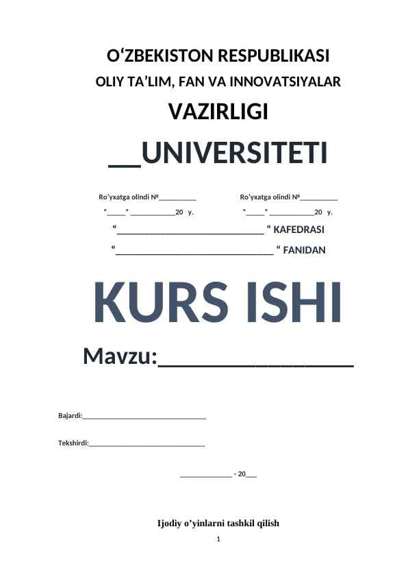 Ijodiy o’yinlarni tashkil qilish