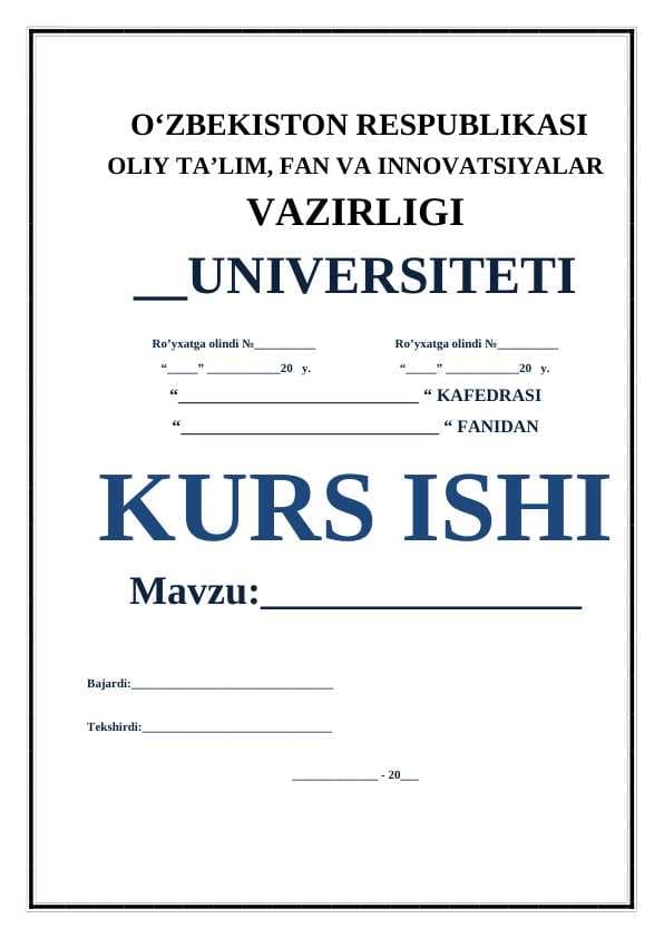 Spontan va majburiy kombinatsion sochilish