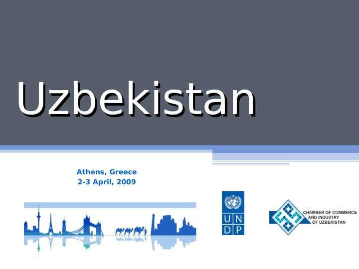 About Uzbekistan