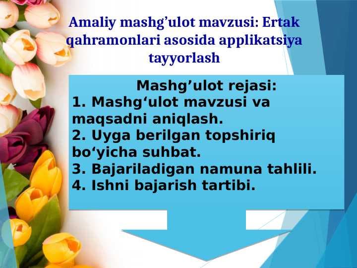 Ertak qahramonlari applikatsiya tayyorlash