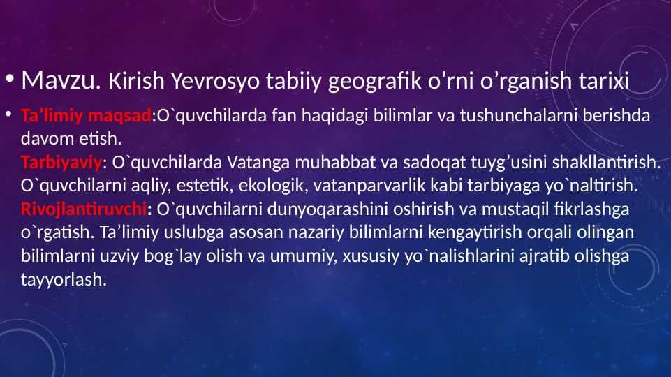 Yevrosyo tabiiy geografik o’rni o’rganish tarixi