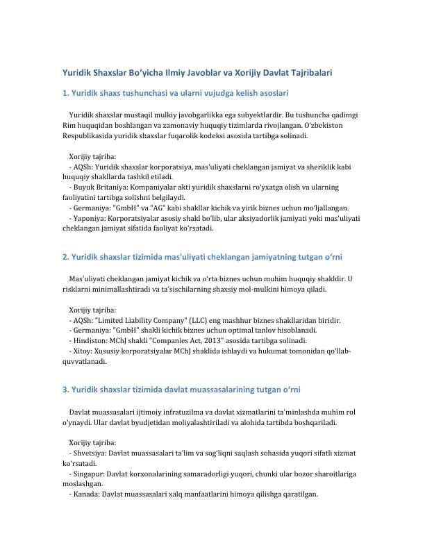 Yuridik shaxslar bo'yicha xorij tajribasi