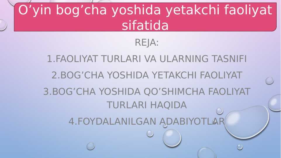 Òyin boģcha yoshida yetakchi faoliyat sifatida