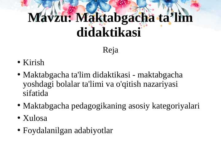 Maktabgacha ta'lim didaktikasi