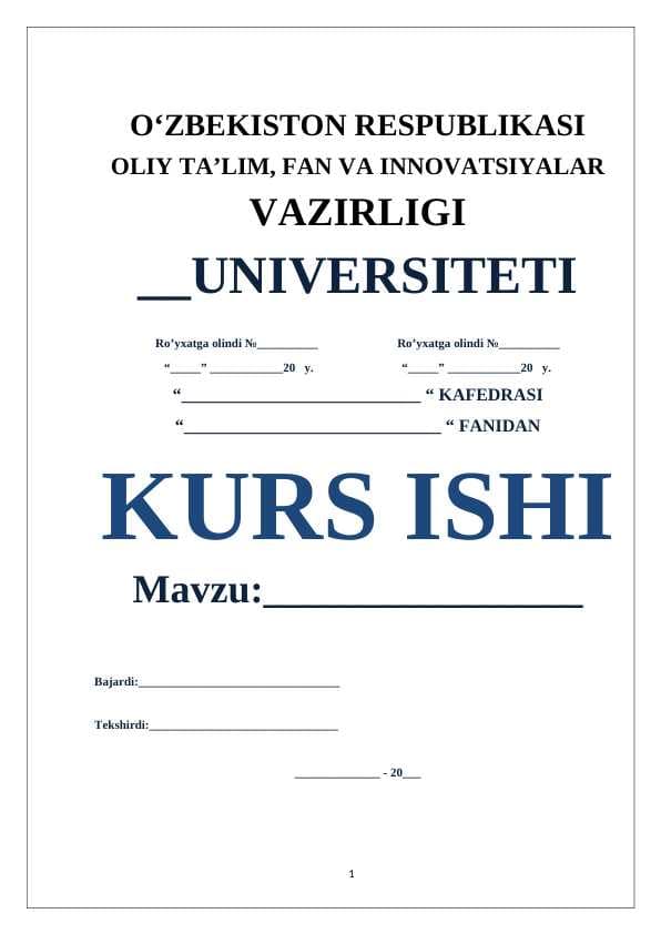 Golografiya to‘gʻrisida tushuncha. Interferensiyaga asoslangan optik asboblar va ularning ekologiyada qo‘llanilishi. Rentgen nurlari va ularning amaliy tadbiqi