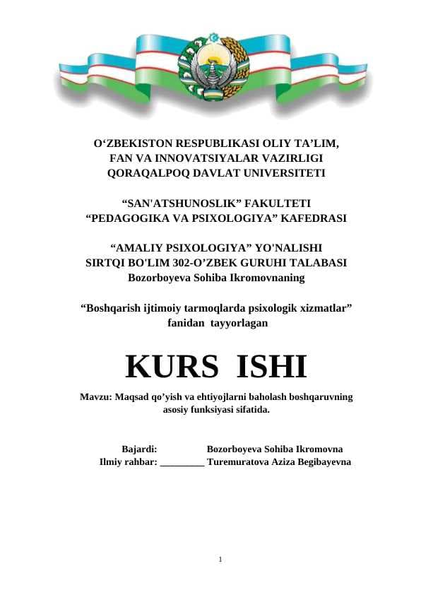 Maqsad qo’yish va ehtiyojlarni baholash boshqaruvning  asosiy funksiyasi sifatida
