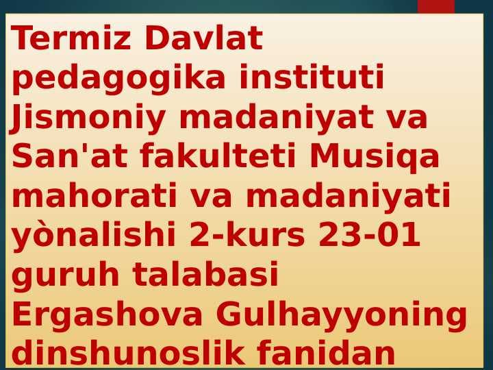 O‘zbekistonda konfessiyalararo diniy bag’rikenglikning tarixiy tajribasi