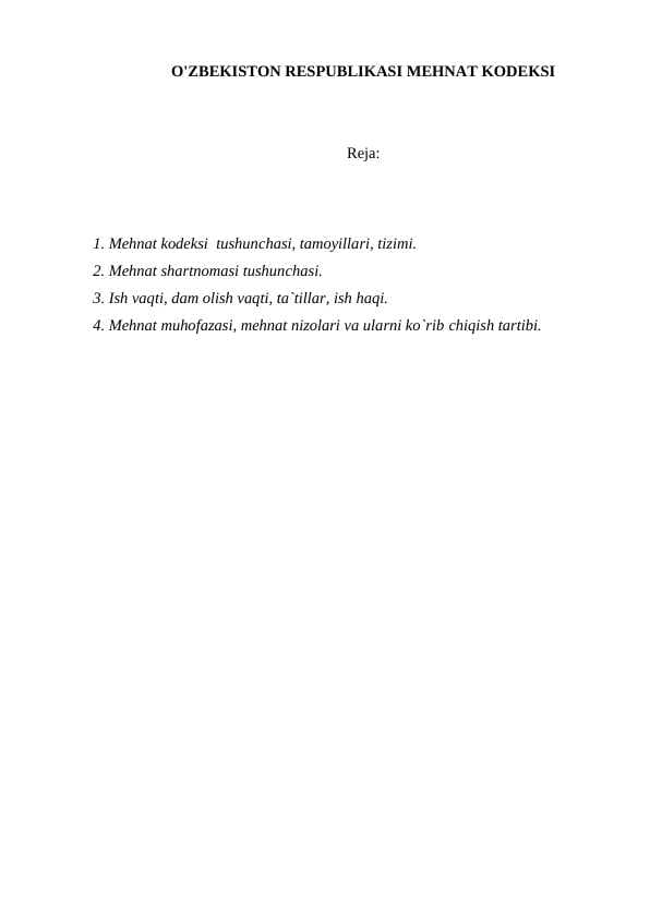 O'ZBEKISTON RESPUBLIKASI MEHNAT KODEKSI