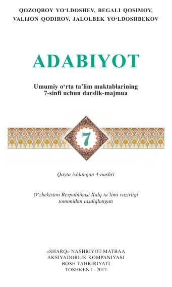 7- sinf adabiyot darsligi