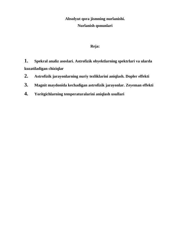 Absolyut qora jismning nurlanishi
