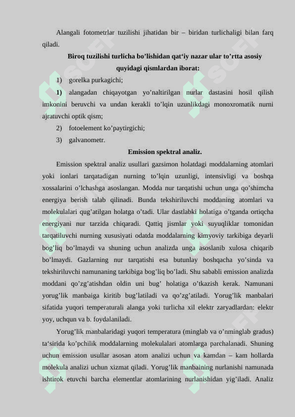 ALANGALI FOTOMETRIYA USULI