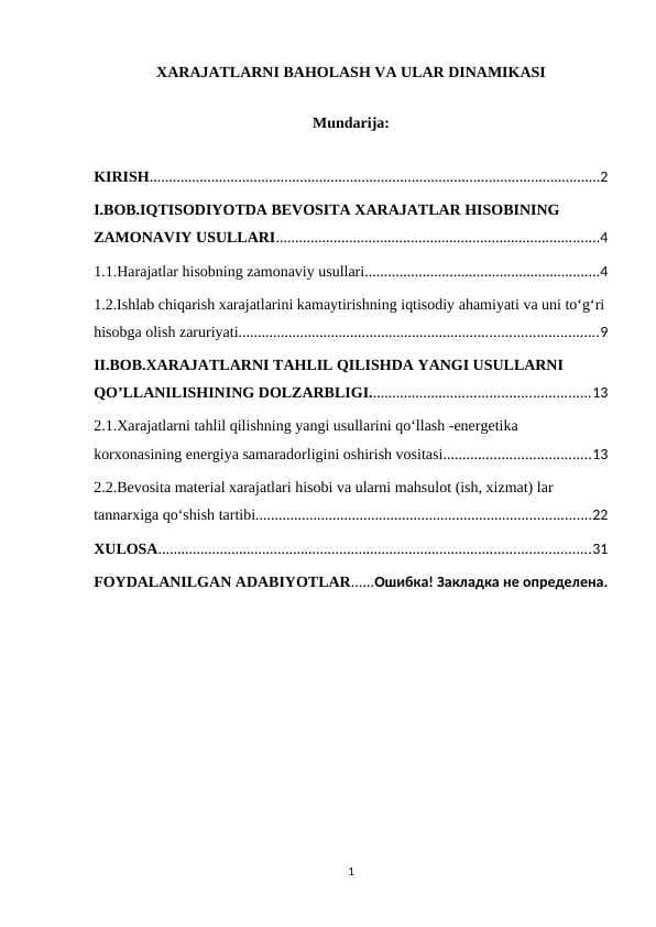 XARAJATLARNI BAHOLASH VA ULAR DINAMIKASI