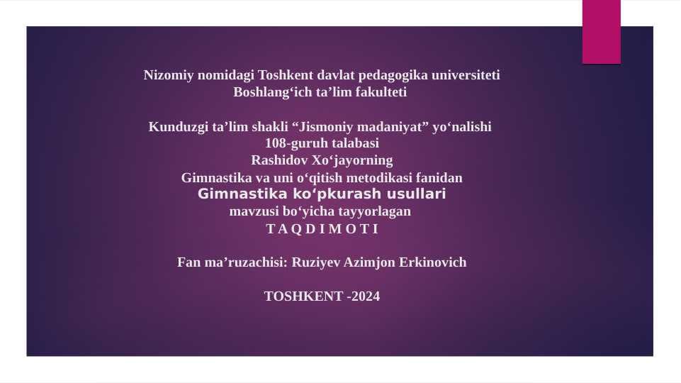 Gimnastika ko‘pkurashi