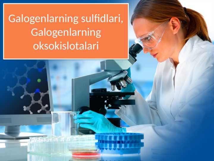 Galogenlarning sulfidlari, Galogenlarning oksokislotalari