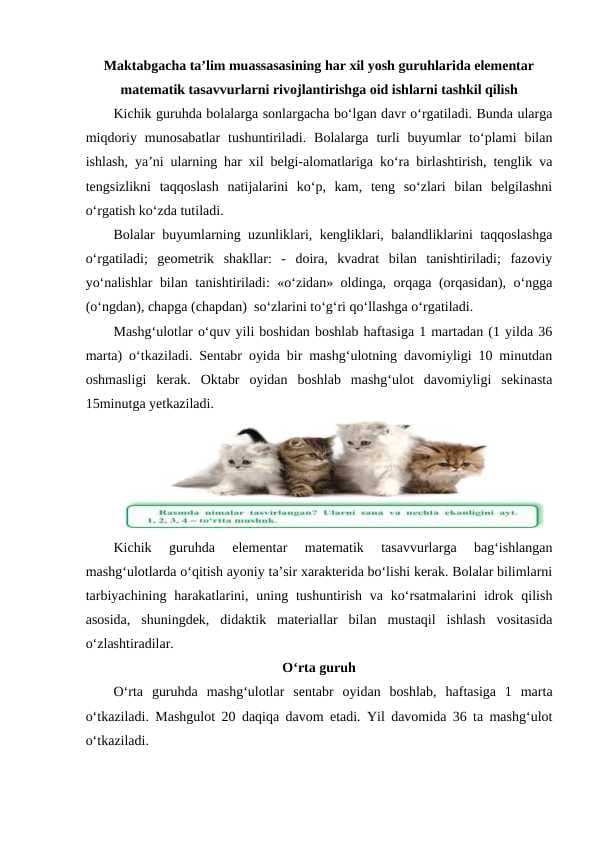 Maktabgacha ta’lim muassasasining har xil yosh guruhlarida elementar matematik tasavvurlarni rivojlantirishga oid ishlarni tashkil qilish