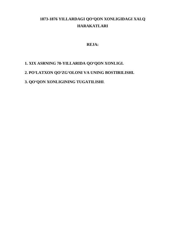 1873-1876 YILLARDAGI QO‘QON XONLIGIDAGI XALQ HARAKATLARI