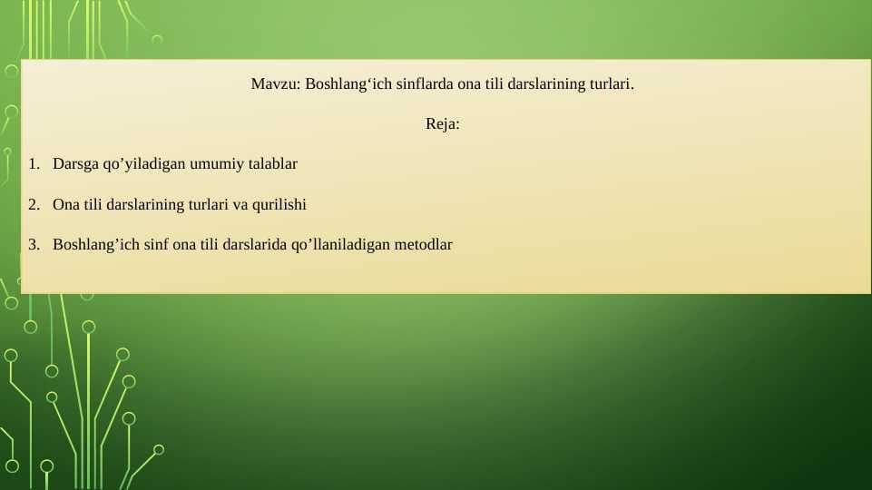 Boshlangʻich sinflarda ona tili darslarining turlari.