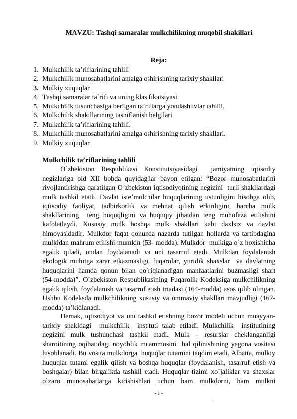Tashqi samaralar mulkchilikning muqobil shakillari