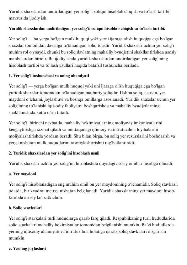 Yuridik shaxslardan undiriladigan yer solig'i